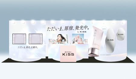 “ＫｉＳＳ”ブランドリニューアル記念POP UPイベント『