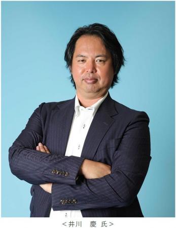 デイリースポーツ×甲子園歴史館 特別企画 タイガースO