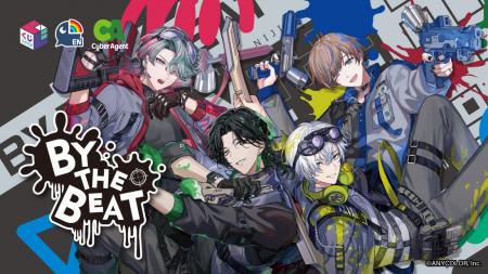 「NIJISANJI EN」所属ユニット「BY THE BEAT」のオリ