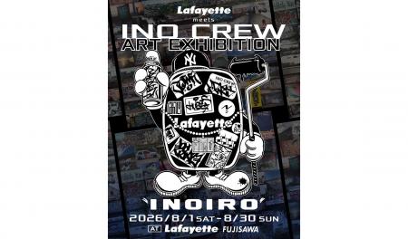 -Lafayette meets INO CREW- Art Exhibition 2026 -Lafayette meets INO CREW- Art Exhibition 2026