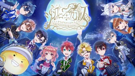 カラフルピーチのアリーナツアー「からぴちパラダイス