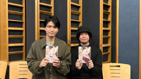 BLCDコレクション『パーフェクトアディクション２』出