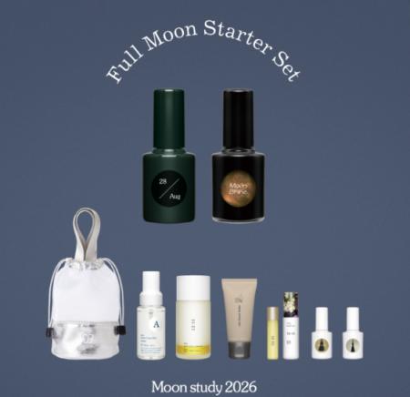 満月に合わせて登場！ uka Moon study 28／Augの先行