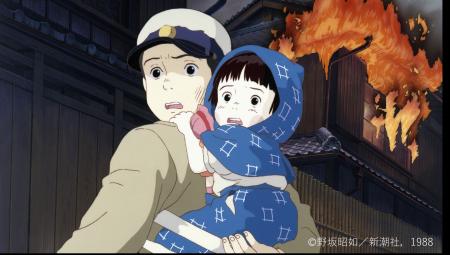 【特集】「終戦の日に『火垂るの墓』を読む」が新サブ