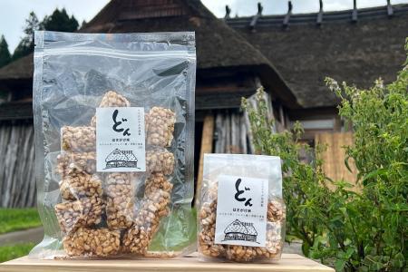 新商品「はさがけ米の玄米おこし・どん」を発売 - 伝