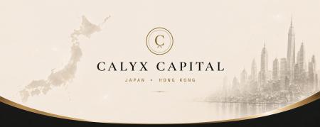 株式会社留学ネット、「株式会社Calyx Capital」へ社