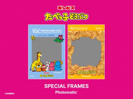 韓国発セルフフォトブース「Photomatic」がTGC 松山 2