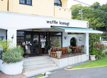 モーニング限定！自分で焼いて楽しむ「モーニングクロ