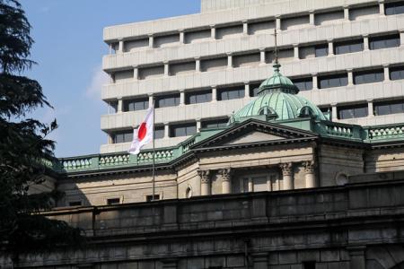日本銀行本店。関東財務局千葉財務事務所と日銀は...
