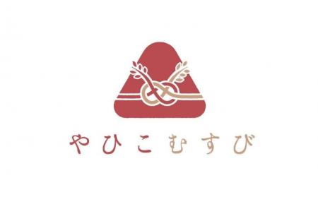 新潟・弥彦村の皇室献上米「伊彌彦米」×宮城・石巻の 新潟・弥彦村の皇室献上米「伊彌彦米」×宮城・石巻の