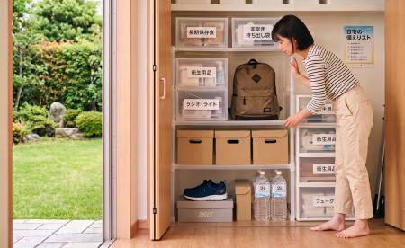 【ABCマート】9月1日は防災の日。“いつも”の履き心地