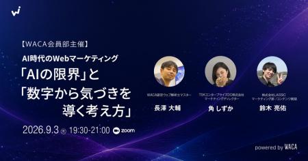 AIで失敗しないための限界とリスク整理術 1000utf-8 AIで失敗しないための限界とリスク整理術 1000utf-8