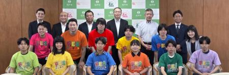 松戸市で産官学金の「循環型金融教育モデル」が始動。