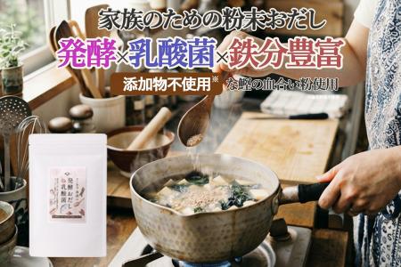 【7/27新発売】