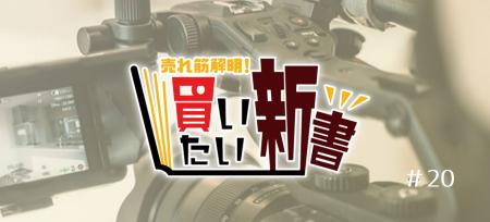 独自の制作スタイルで、高い評価とリピートを獲得。ニ