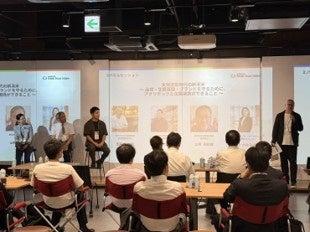 【イベントレポート】新潟フードテックタウン（NFTT）
