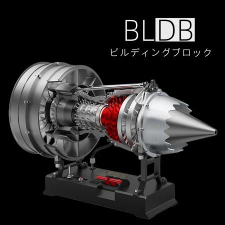 一つのピストンから、鉄道、そして空へ。BLDBが“動く 一つのピストンから、鉄道、そして空へ。BLDBが“動く