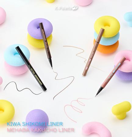 ＜9/29発売＞1DAY TATTOOのアイライナーシリーズから