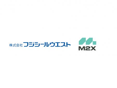 株式会社フジシールウエストが設備保全クラウド「M2X 株式会社フジシールウエストが設備保全クラウド「M2X