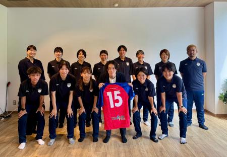 ONDOホールディングスは、さいたまSAICOLOから2026-27