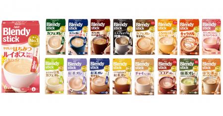 拡大するノンカフェインニーズにお応えした新商品発売