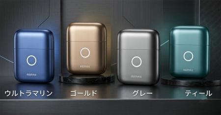 【レビューキャンペーン】洗練されたコンパクトボディ