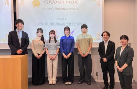タンスのゲン×明治大学 商学部加藤拓巳ゼミ 検索結果