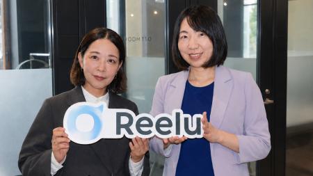 株式会社Reelu、訪日ウェディング向け多言語人材サー