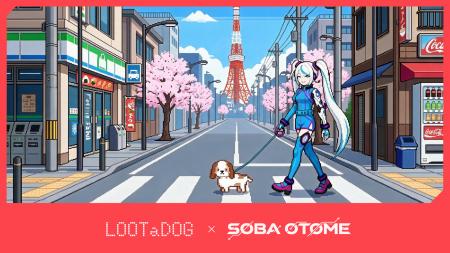 AIオトメと投資を学ぶ学習プラットフォーム「SOBA OTO
