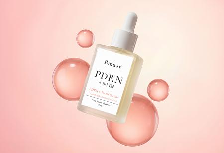 PDRN美容液が当たるプレゼントキャンペーンを開催！応