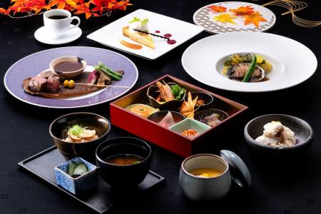【ホテルエミシア東京立川】実りの秋を味わうご宴席！