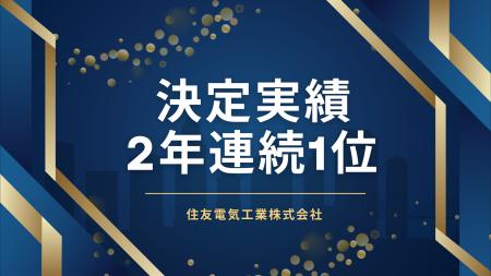 メーカー専門の転職エージェント 株式会社タイズが住 メーカー専門の転職エージェント 株式会社タイズが住
