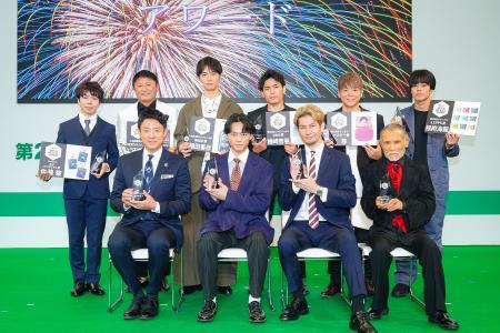 【LIPPS】『第6回 Men’s Beauty アワード』にて「LIPP