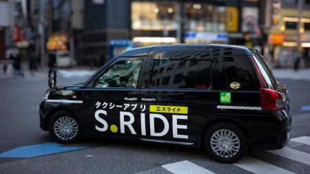 S.RIDE、乗務員向けアプリ「S.RIDE Driver」とタクシ S.RIDE、乗務員向けアプリ「S.RIDE Driver」とタクシ