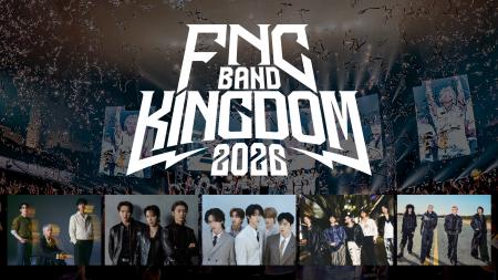 FTISLAND・CNBLUEら人気バンドグループが集結！夏のバ