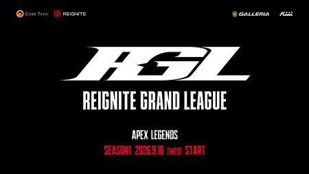 プロeスポーツチーム「REIGNITE」が「Apex Legends」