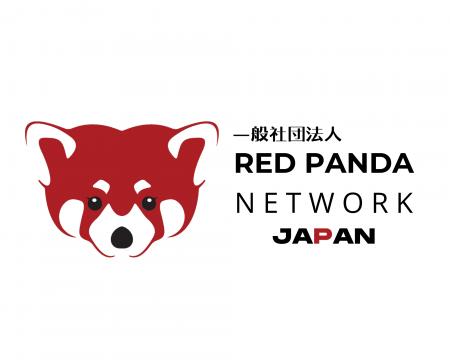RED PANDA NETWORK JAPAN監修オリジナルグッズ発売！