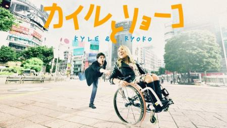 車椅子インフルエンサーとカナダ人俳優が主演のバリア