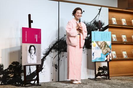 鈴木保奈美 新刊2冊刊行イベントを開催60歳を迎えた日