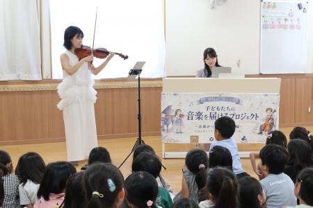 【開催報告】子どもたちに音楽を届けるプロジェクト｜