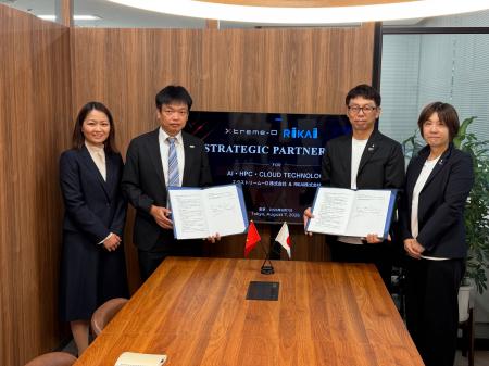 RIKAI株式会社と業務提携契約を締結