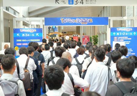 製品開発から生産現場までをつなぐ、ものづくりの総合
