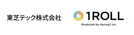 AI動画プラットフォーム「1ROLL」が東芝テックに導入