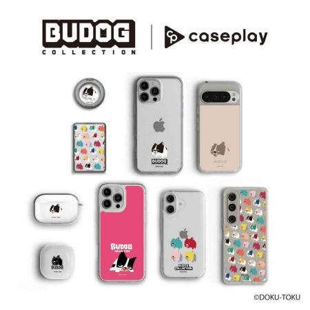 caseplayからブロックのように無骨でシンプルな犬「BU