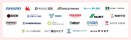 monolyst「第62回 JAPAN DIY HOMECENTER SHOW 2026」 monolyst「第62回 JAPAN DIY HOMECENTER SHOW 2026」
