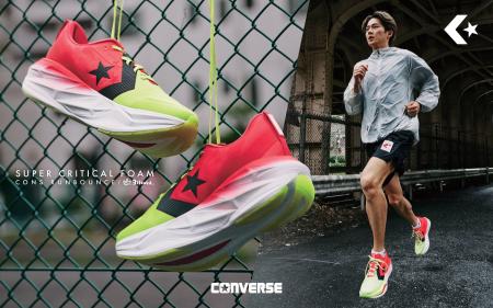 【CONVERSE】ランニングエバンジェリスト・三津家貴也