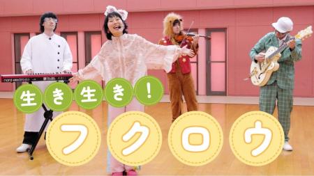 【株式会社モテコロ】ピコポッコ、池袋愛あふれる名曲