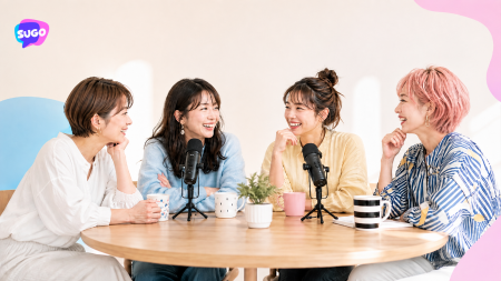 SUGO、投稿キャンペーン「#SUGOピックアップ」を開始― SUGO、投稿キャンペーン「#SUGOピックアップ」を開始―