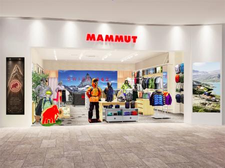 9月11日(金)さいたま新都心に「マムート コクーンシ 9月11日(金)さいたま新都心に「マムート コクーンシ