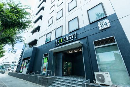【名古屋市瑞穂区初出店!愛知県94店舗目!】健康カラ 【名古屋市瑞穂区初出店!愛知県94店舗目!】健康カラ